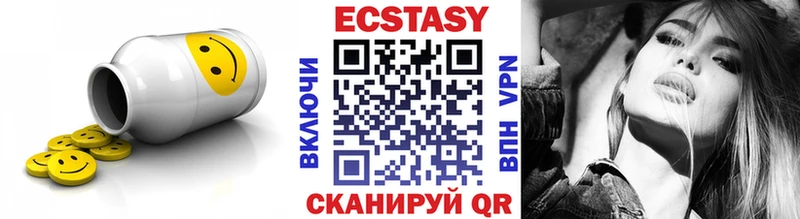 omg   сайты даркнета Telegram  Ecstasy VHQ  Славгород 