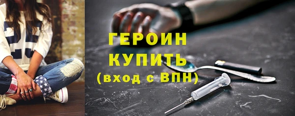 круглые Беломорск
