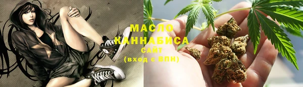 кокаин перу Белоозёрский