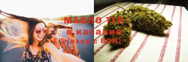 скорость mdpv Белокуриха