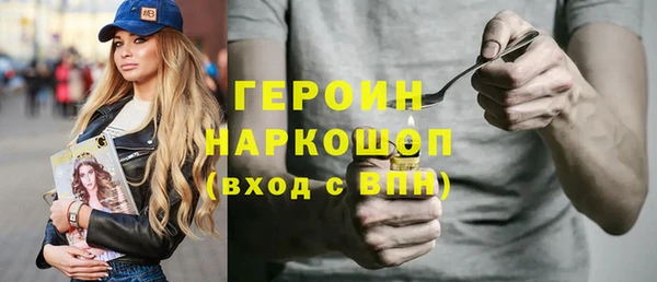 круглые Беломорск