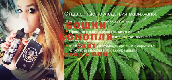 mdpv Сатка