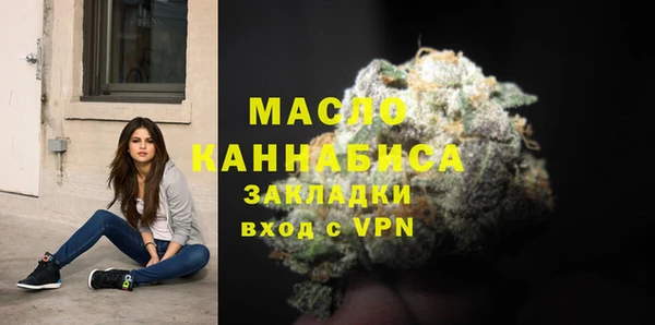 круглые Беломорск