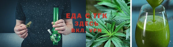 круглые Беломорск