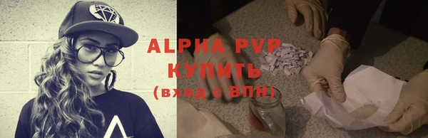 кокаин перу Белоозёрский