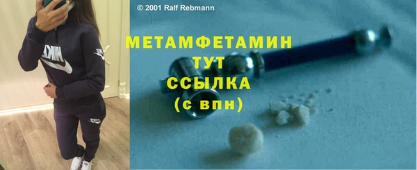 круглые Беломорск