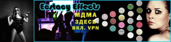 кокаин перу Белоозёрский