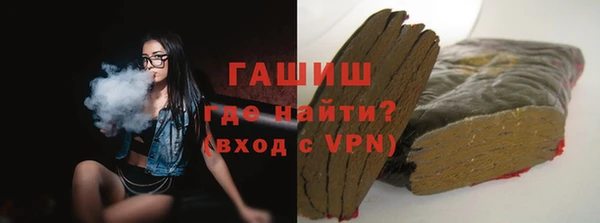 круглые Беломорск