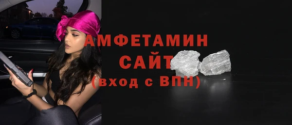 кокаин перу Белоозёрский