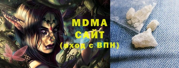 круглые Беломорск