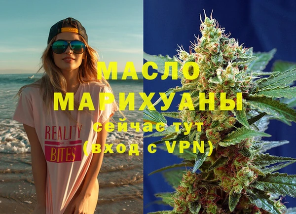 кокаин перу Белоозёрский