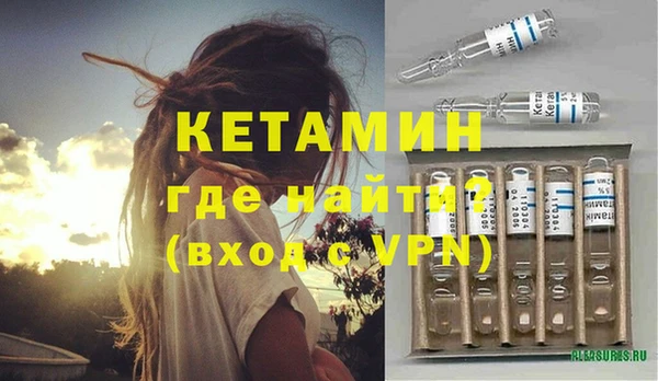 кокаин перу Белоозёрский