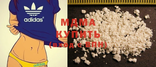 ПСИЛОЦИБИНОВЫЕ ГРИБЫ Богданович