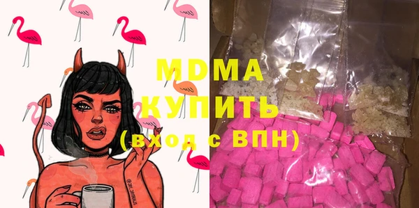 круглые Беломорск