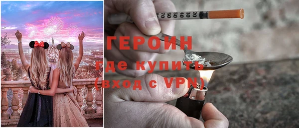 круглые Беломорск