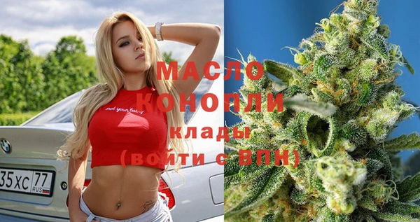 кокаин перу Белоозёрский