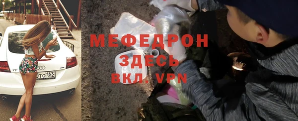 круглые Беломорск