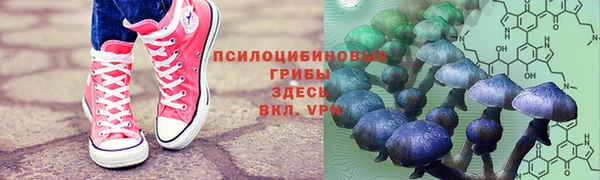 мефедрон VHQ Богородицк