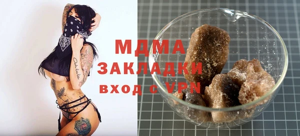 круглые Беломорск