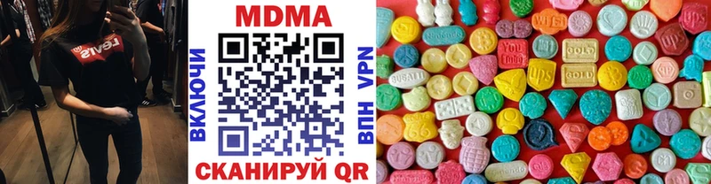 KRAKEN как зайти  Славгород  MDMA crystal 