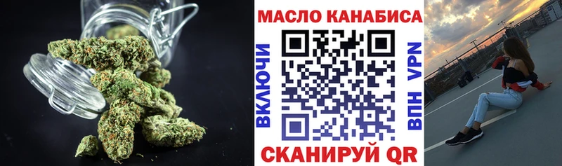 ТГК концентрат  Славгород 