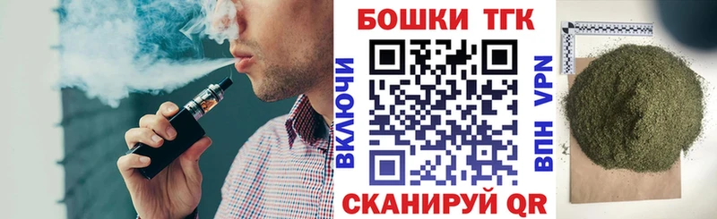 Конопля гибрид  где найти наркотики  Славгород 